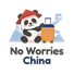 No Worries China logo